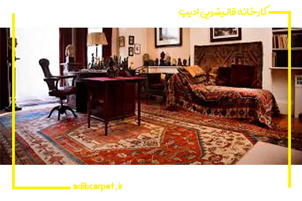 فرش ایرانی در خانه زیگموند فروید