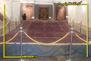 فرش های باغی قاجاری در کاخ گلستان
