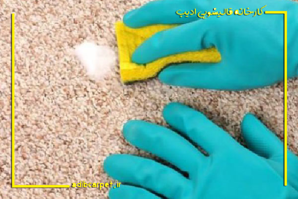 Glue stains on the carpet