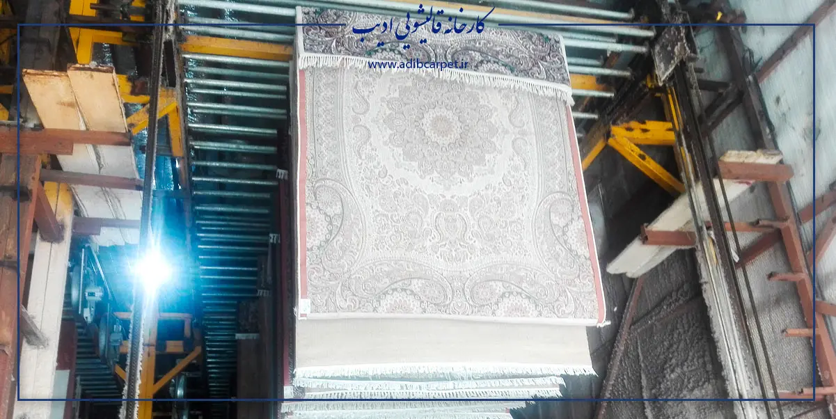 قالیشویی ادیب اردبیل