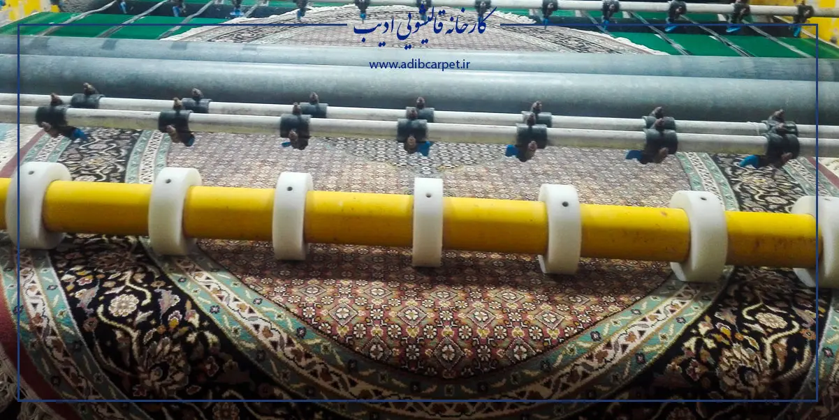 قالیشویی ادیب اردبیل